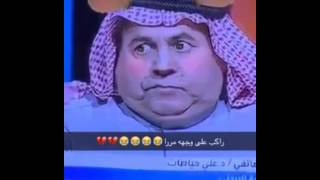 اللي ركب المقطع مطلوب حي أو ميت هههههههه