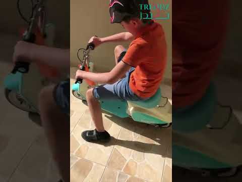 سكوتر كهربائي للأطفال متجر ترندز السعودية