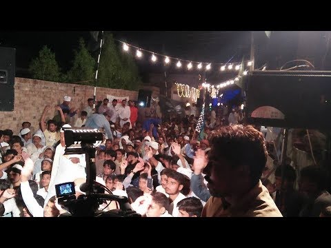 Najam Shah 2018