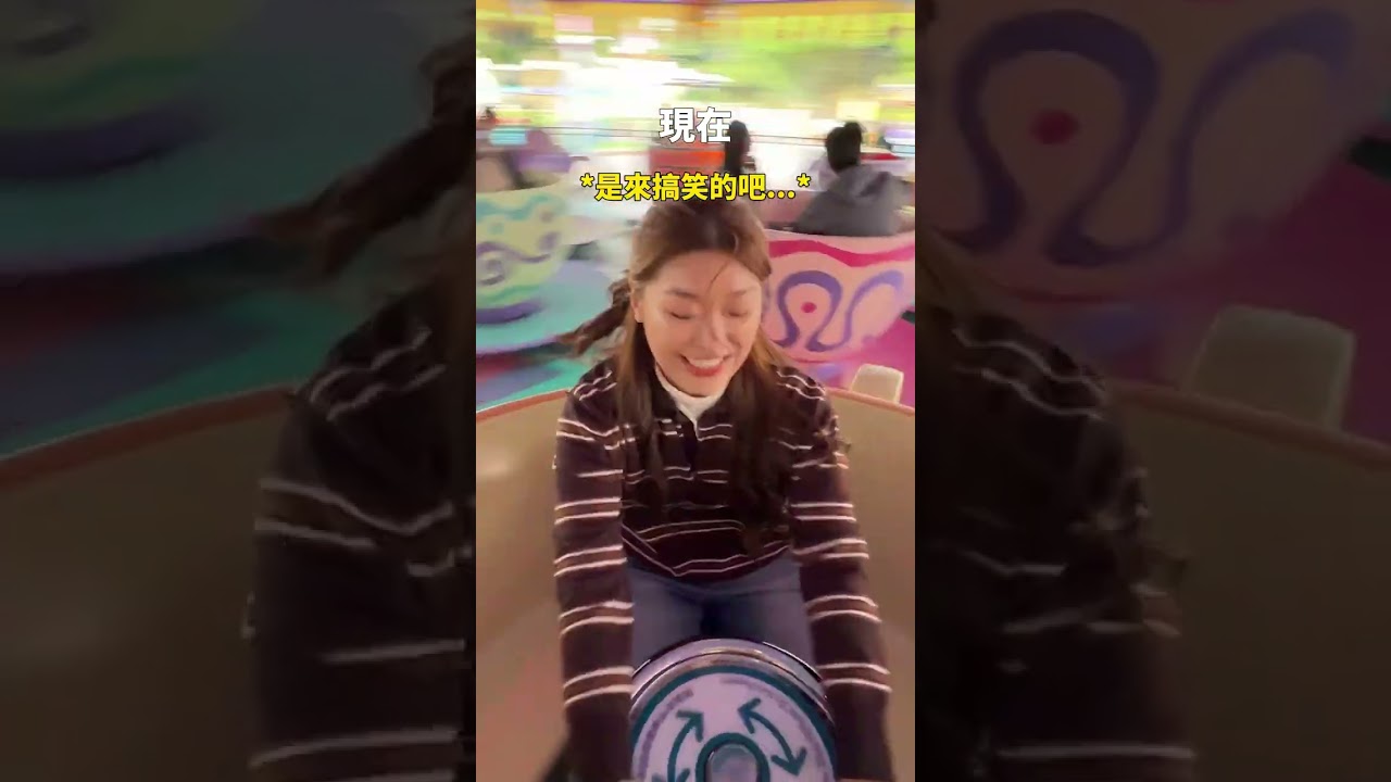 熱戀期VS拍拖5年去迪士尼( ˘ ³˘)♥分別就係咁大~|Tiff Wong ˖ ⊹ 縮圖