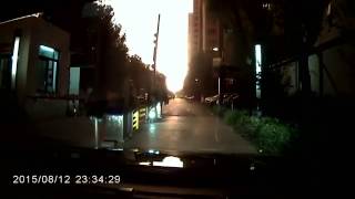 天津塘沽爆炸 车内拍摄画面 Tianjin massive explosion