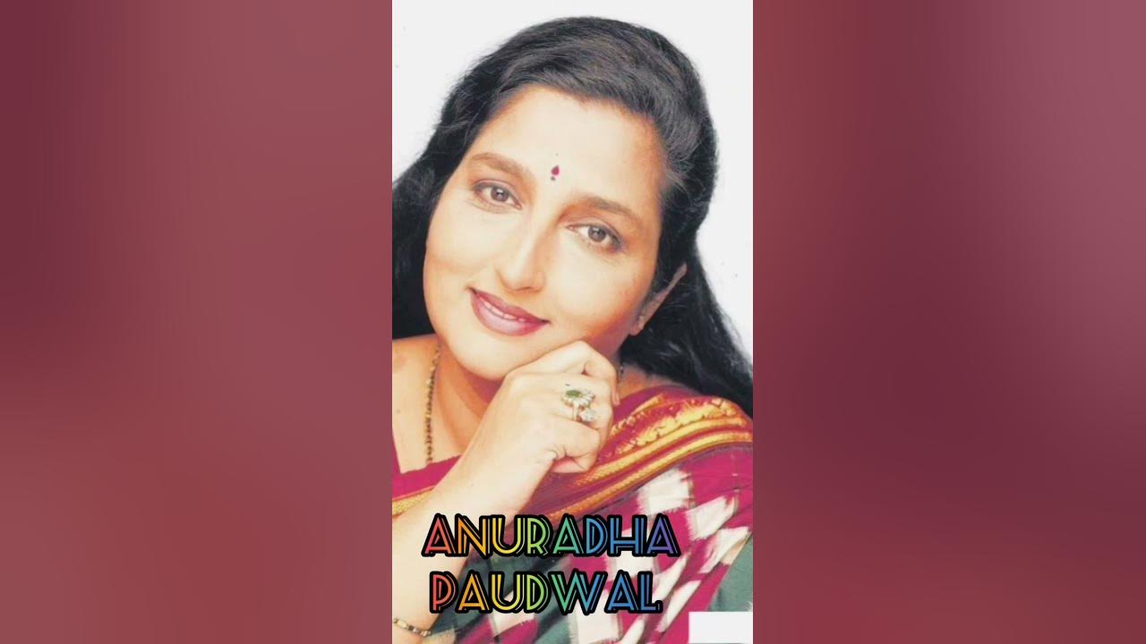 Anuradha Paudwal Koyaliya Gati Hai Payaliya Chhankati Hai Koyaliya Gati Hai Nadia Ke Pani Ne Chhua | Anuradha Paudwal | Kirti