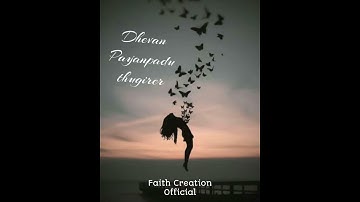 Tamil Christian Whatsapp Status Song🥰| Udaintha pathiram nan🛐| Christian Lyrics Status💌|Devakkumara