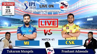 IPL 2020 Live: CSK VS MI || Live Scores and Commentary || Match 41 screenshot 5