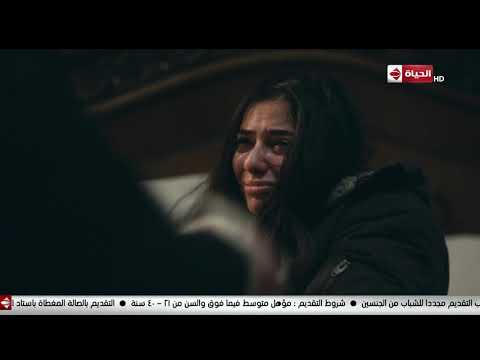 مسلسل بحر بحر ضرب زينب علقة موت بعد ما جابها من الكباريه ومنع خروجها من البيت 