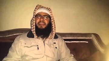 مسابقة القارئ العالمي - من سورة الاحزاب