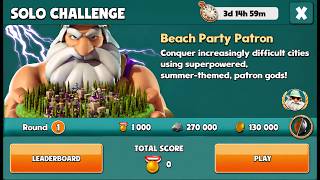 Gods of Olympus round 20, Beach Party Patron challenge, 19460 points screenshot 2