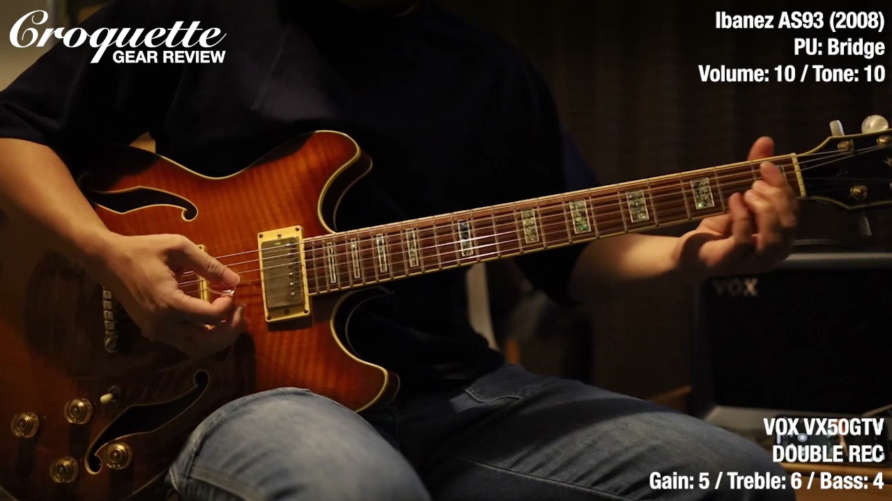 機材レビュー]Ibanez AS93｜Croquetteギター機材研究