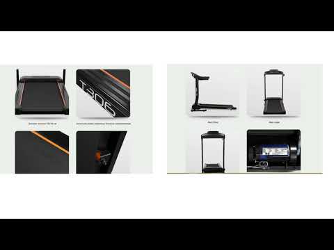 CARBON FITNESS T306 Беговая дорожка