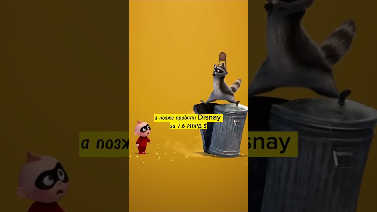 ТОП ПЯТЬ ФАКТОВ ПРО APPLE 