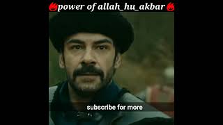 kurlus Osman power of Allah hu Akbar ️fear in enemies |#shorts #youtubeshorts