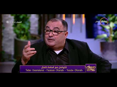 مساء  الناقد جمال العاصي الجمهور طوال السنتين الماضيين مثال رائع للانتظام والالتزام