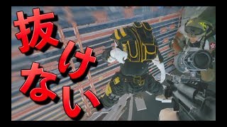 [R6S] 味方が壁に挟まった！