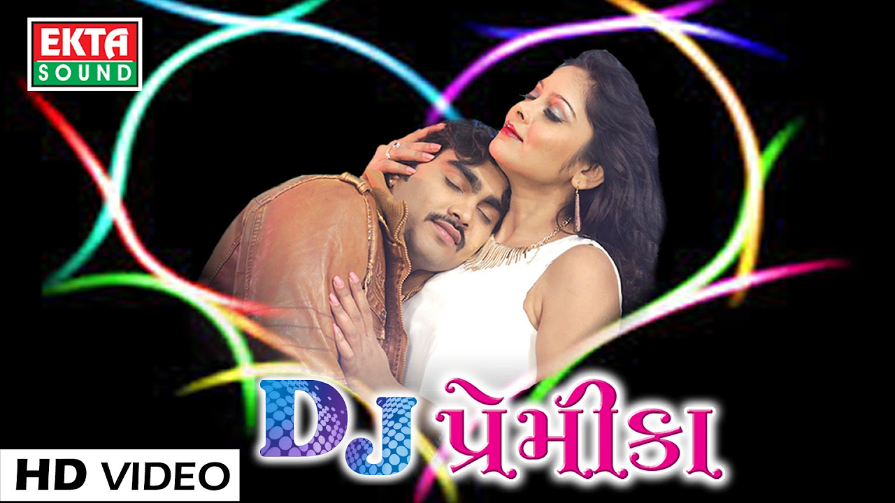 New 2016 Jignesh Kaviraj || Unchu Gar sajan Na Baap Nu || DJ Premika