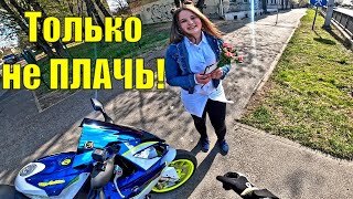 ДЕНЬ на МОТОЦИКЛЕ  | ПОДАРИЛ ЦВЕТЫ подписчице | ПРОКАТИЛСЯ на НОВОМ BMW s1000rr