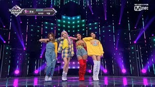 [퀸덤] 마마무 Best Hit Song "고고베베 gogobebe" l 스테이지 믹스 (Stage Mix)