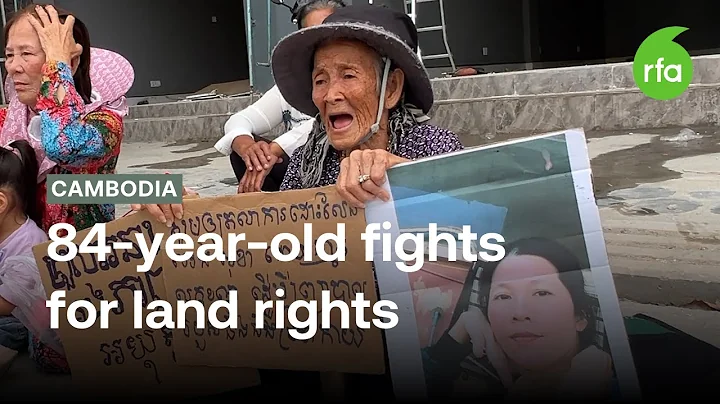 Elderly Cambodian land activist refuses to give up the fight | Radio Free Asia (RFA)
