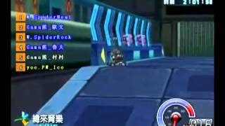 TeSL 電競七年超級聯賽S2 20140112 KR 季後賽 Final
