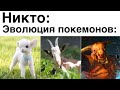 Свежие Мемы От Кабанчика 108 | Озвучка Мемов