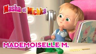 Masha et Michka Mademoiselle M.  Collection d'épisodes ☀ Masha and the Bear