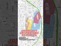 【3分で都市解説】〜秋田県秋田市〜 江戸時代からの都市計画を感じる #まちあるき #散歩 #秋田県 #秋田市