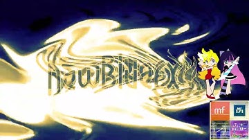 (NEW EFFECT) An Audio Effect I