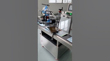 pads Labeling machine One machine can stick QR codes Unfold.