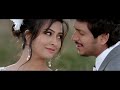 Endendigu - Ninnalle Full Song Video | Ajai Rao | Radhika Pandit | V Harikrishna | Imraan Sardhariya Mp3 Song