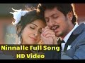 Endendigu  ninnalle full song  ajai rao  radhika pandit  v harikrishna  imraan sardhariya