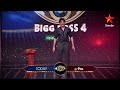 Bigg Boss promo ft Nagarjuna, Divi, Gangavva, Noel & others dance performance