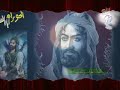 المرحوم وليد السلطاني يالطحت يم الشريعه لطميه نادره من الارشيف النسخه الاصليه