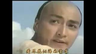LAGU PEDANG DAN KITAB SUCI