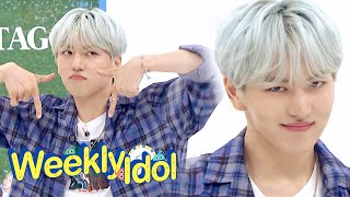 KINO Will Dance to a Girl Group's Song [Weekly Idol Ep 416]