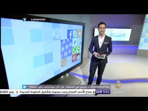 هاشتاج.. السينما رسميا في السعودية