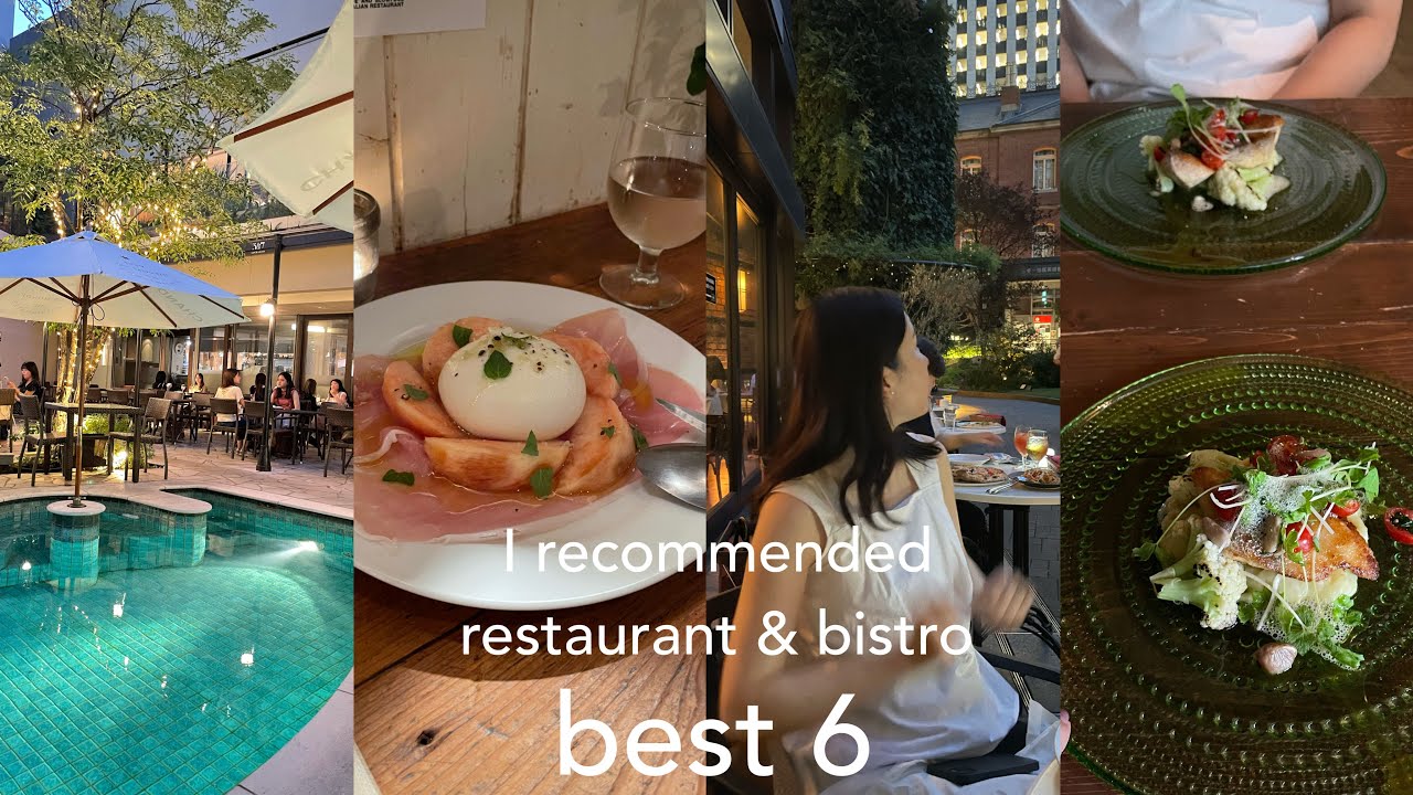 友達の誕生日や恋人とのデートにオススメのレストラン6選｜今の季節に最適なテラス席🍽🌃