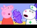 Peppa Pig Official Channel | Peppa Pig and Dinosaurs