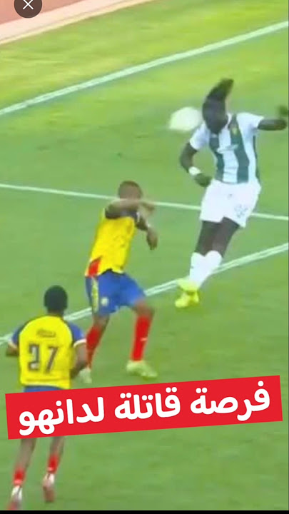 دانهو على العارضة 👌#الترجي_بيترو#EST#Taraji#الترجي_اليوم