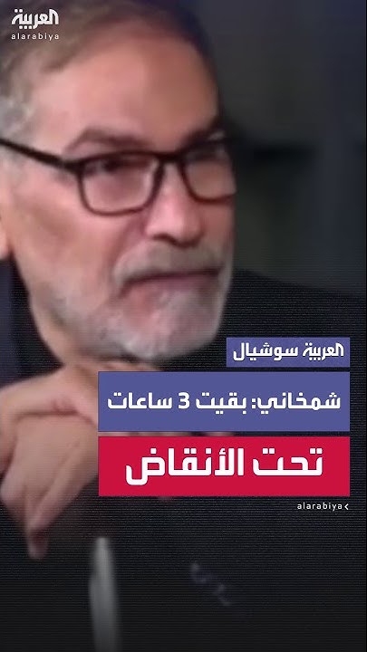             
 - نشر قبل 7 دقيقة