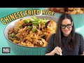 How to make restaurant-style Chinese Fried Rice | Marion's Kitchen Classics