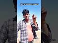mithun da 👊😡 #dialough #ytshorts #youtubeshorts #trending #neerajmithunda :