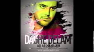 Ali Abdolmaleki - Daghe Delam ( New 2013 ) علی عبدالمالکی -