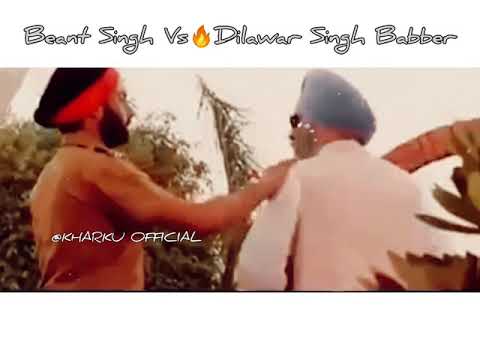Kharku Singh || Beant Singh Vs Dilawar Singh || WhatsApp Status || Kharku Official...