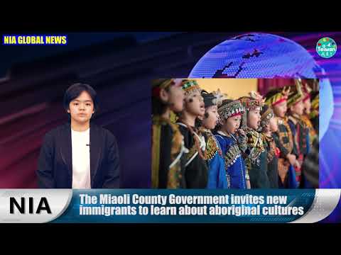 0327 NIA影音新聞—英文（Video news from NIA）