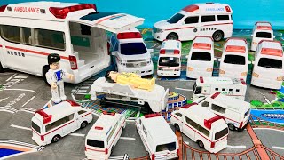 はたらくくるま たくさんの救急車が出動！ - YouTube