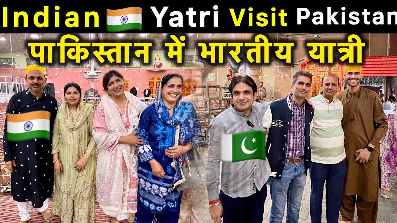 Indian Hindus in Pakistan | Indian 🇮🇳 Hindu Yatri Visited To Sachostram Temple in Sindh Pakistan 