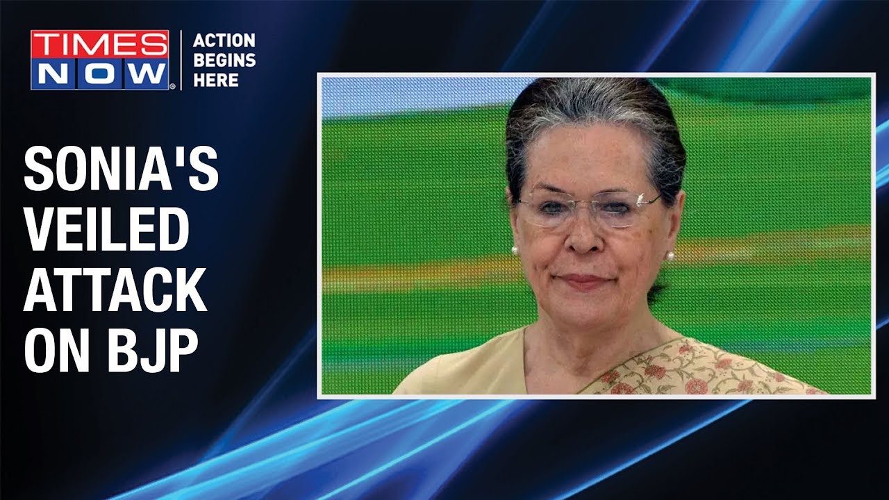 rahul gandhi family Sonia Gandhi's Dussehra message to BJP government, says ‘Arrogance, injustice will be defeated’