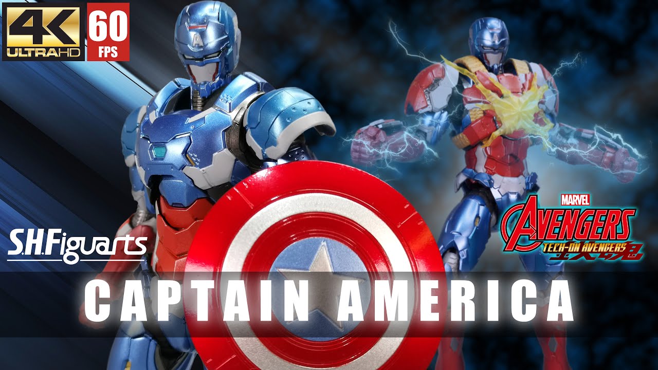 Figurine Marvel Captain America (TECH-ON AVENGERS) S.H.Figuarts