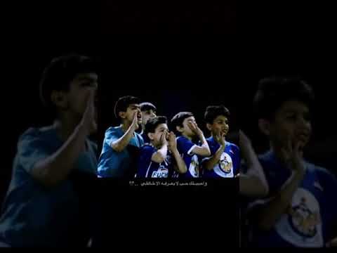 ستوريات جوية نادي القوة الجوية ماذا يوجد في القلب حالات واتساب الصقور