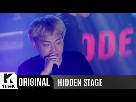 HIDDEN STAGE: myunDo(면도), 슈퍼비(Superbee)_내 이름은 슈퍼비(My Name Is Superbee)