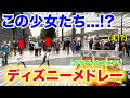 【大盛況】街でディズニーメドレーを3人で演奏したらその場の全員が...!!【二子玉川ストリートピアノ】レフレール/Club IKSPIARI